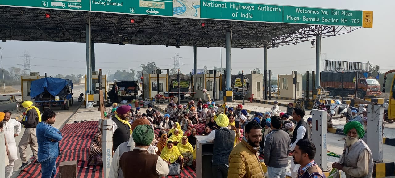 ਜਗਜੀਤਪੁਰਾ ਟੋਲ ਪਲਾਜ਼ਾ ‘ਤੇ 30 ਪਿੰਡਾਂ ਨੂੰ ਨਹੀਂ ਲੱਗੇਗਾ ਟੋਲ ਟੈਕਸ