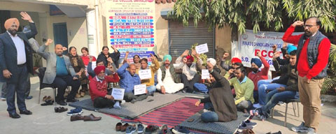 ਕਾਲਜ ਅਧਿਆਪਕਾਂ ਵੱਲੋਂ ਵਿੱਤ ਮੰਤਰੀ ਦੇ ਹਲਕੇ ’ਚ ਰੋਸ ਰੈਲੀ ਦਾ ਐਲਾਨ