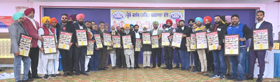 ਏਕਤਾ ਪ੍ਰੈਸ ਕਲੱਬ ਰਜਿ ਬਰਨਾਲਾ ਵੱਲੋਂ ਸਲਾਨਾ ਕੈਲੰਡਰ ਰਿਲੀਜ਼ ਸਮਾਰੋਹ ਕਰਵਾਇਆ