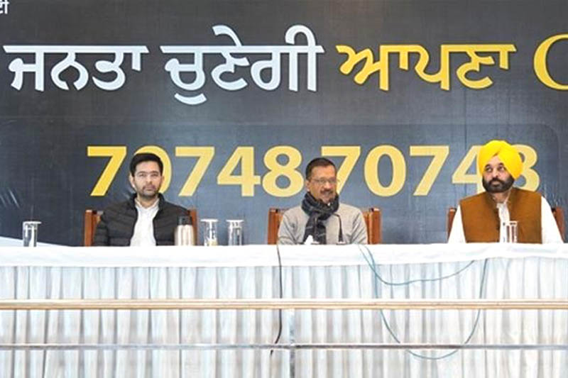 ਮੋਬਾਇਲ ਨੰਬਰ 70748, ਫ਼ਸਗੀ ਤਾਂ ਫਟਕਣ ਕੇਹਾ..!