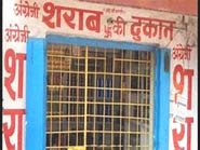 ਸ਼ਰਾਬ ਵੇਚਣ ਸੰਬੰਧੀ ਦਿੱਲੀ ਸਰਕਾਰ ਦਾ ਹੈਰਾਨੀਜਨਕ ਫ਼ੈਸਲਾ