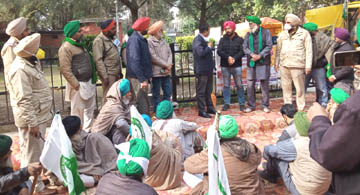 ਬੀਕੇਯੂ ਡਕੌਂਦਾ ਨੇ ਘੇਰਿਆ ਡਿਪਟੀ ਕਮਿਸ਼ਨਰ ਦਫਤਰ