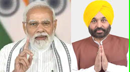 ਕੇਂਦਰ ਨੇ ਪੰਜਾਬ ਦੀ ਬਾਂਹ ਮਰੋੜ ਕੇ ਮਨਵਾਈ ਆਪਣੀ ਸ਼ਰਤ