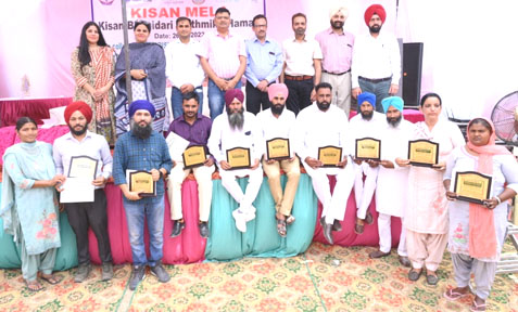 ਡਿਪਟੀ ਕਮਿਸ਼ਨਰ ਵੱਲੋਂ ਅਗਾਂਹਵਧੂ ਕਿਸਾਨਾਂ ਦਾ ਸਨਮਾਨ