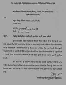 ਅਧਿਆਪਕਾਂ ਦੀ ਵਿਦੇਸ਼ੀ ਛੁੱਟੀ ਲਈ ਸਿੱਖਿਆ ਵਿਭਾਗ ਵੱਲੋਂ ਨਵੇਂ ਹੁਕਮ ਜਾਰੀ