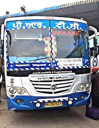 ਰੋਡਵੇਜ਼ ਦੇ ਕੱਚੇ ਮੁਲਾਜ਼ਮਾਂ ਵੱਲੋਂ ਨੈਸ਼ਨਲ ਹਾਈਵੇ ਜਾਮ ਕਰਨ ਦਾ ਐਲਾਨ