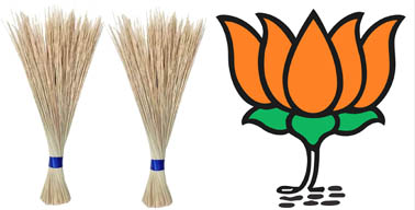 ਪੰਜਾਬ ਦੇ ਸਿਆਸੀ ਸਿਨੇਮੇ ’ਤੇ ਅਪਰੇਸ਼ਨ ਲੋਟਸ ਦੀਆਂ ਧੁੰਮਾਂ ,ਝਾੜੂ ਤੇ ਫੁੱਲ ’ਚ ਡਿਸ਼ੂ-ਡਿਸ਼ੂ