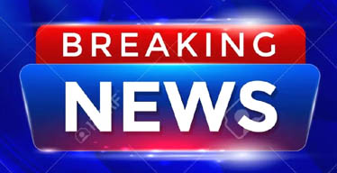 ਪੀਐਨਬੀ ਦੀ ਬਰਾਂਚ ’ਚ ਬਕਸੇ ’ਚ ਰੱਖੇ 42 ਲੱਖ ਦੇ ਨੋਟ ਹੋ ਗਏ ਖ਼ਰਾਬ