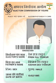ਹੁਣ ਸਪੀਡ ਪੋਸਟ ਰਾਹੀਂ ਭੇਜੇ ਜਾਣਗੇ ਵੋਟਰ ਕਾਰਡ
