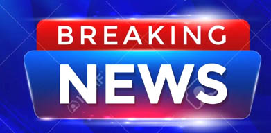 ਸਰਕਾਰ ਨੇ ਪੀਐਫਆਈ ਨੂੰ ਕੀਤਾ 5 ਸਾਲ ਲਈ ਬੈਨ