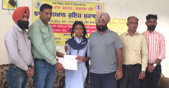 ਭਾਸ਼ਾ ਵਿਭਾਗ ਦੇ  ਕੁਇਜ਼ ਮੁਕਾਬਲਿਆਂ ‘ਚ ਕੁੜੀਆਂ ਦੀ ਝੰਡੀ