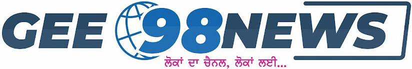 ਦੀਵਾਲੀ ਮੌਕੇ ਪਟਾਕਿਆਂ ਸਬੰਧੀ ਚੈਕਿੰਗ ਕਰਨ ਲਈ ਸੱਤ ਟੀਮਾਂ ਗਠਿਤ