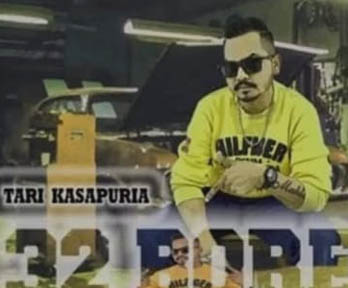 32-ਬੋਰ ਵਾਲੇ ਗਾਇਕ ਖਿਲਾਫ਼ ਮੁਕੱਦਮਾ ਦਰਜ