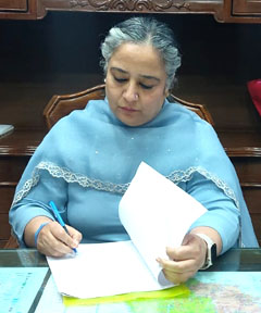 ਸ੍ਰੀਮਤੀ ਪੂਨਮਦੀਪ ਕੌਰ ਨੇ ਡਿਪਟੀ ਕਮਿਸ਼ਨਰ ਵਜੋਂ ਅਹੁਦਾ ਸੰਭਾਲਿਆ