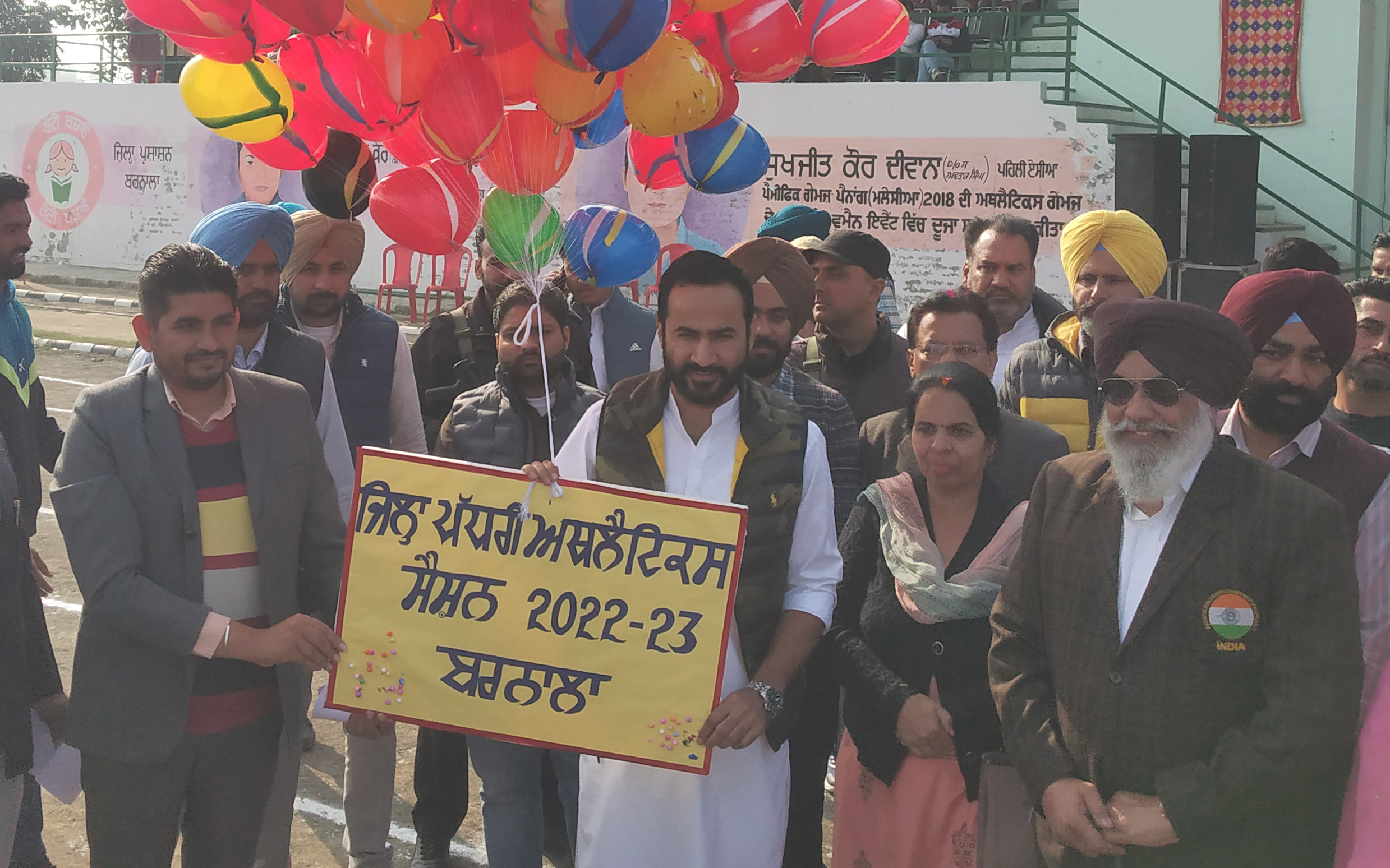 ਜ਼ਿਲ੍ਹਾ ਪੱਧਰੀ ਅਥਲੈਟਿਕ ਮੀਟ: ਖੇਡ ਮੰਤਰੀ ਮੀਤ ਹੇਅਰ ਨੇ ਕੀਤਾ ਆਗਾਜ਼