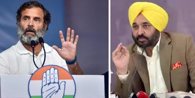 ਭਗਵੰਤ ਮਾਨ ਦਾ ਰਾਹੁਲ ਗਾਂਧੀ ਨੂੰ ਜਵਾਬ.. ਜੈਸੇ ਕੋ ਤੈਸਾ…!
