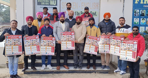 ਪੱਤਰਕਾਰ ਭਾਈਚਾਰਾ ਸਰਕਾਰ, ਪ੍ਰਸ਼ਾਸਨ ਤੇ ਲੋਕਾਂ ਵਿਚਕਾਰ ਪੁਲ ਦਾ ਕੰਮ ਕਰਦਾ ਹੈ-ਡੀਐਸਪੀ ਚਾਹਲ