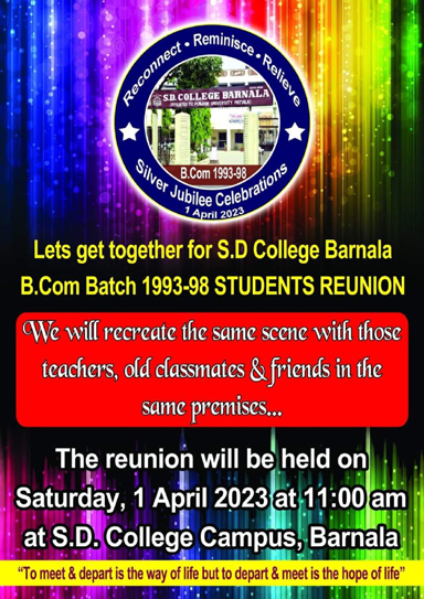 01 ਅਪ੍ਰੈਲ ਨੂੰ ਐਸ ਡੀ ਕਾਲਜ ਵਿੱਚ ਖੁੱਲ੍ਹੇਗੀ ਯਾਦਾਂ ਦੀ ਪਟਾਰੀ