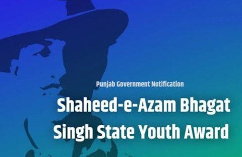 ਰਾਜ ਯੁਵਾ ਪੁਰਸਕਾਰ : ਸਰੇਬਜ਼ਾਰ ਕੀਤੇ ਐਲਾਨ ਤੋਂ ਮੁੱਕਰ ਗਏ ਮੁੱਖ ਮੰਤਰੀ…!