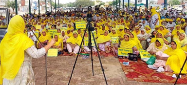 NSA,NIA,ED ਦੇ ਖ਼ਿਲਾਫ਼ ਨਿੱਤਰੀ ਕਿਸਾਨ ਜਥੇਬੰਦੀ ਏਕਤਾ ਉਗਰਾਹਾਂ