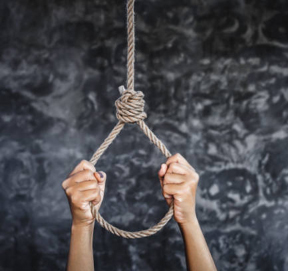 ਨੌਜਵਾਨ ਨੇ ਕੀਤੀ ਖੁਦਕੁਸ਼ੀ : ਪਤਨੀ, ਸਹੁਰਾ, ਸੱਸ ਅਤੇ ਸਾਲੇ ‘ਤੇ ਪਰਚਾ ਦਰਜ