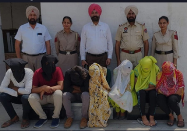 ਮੈਸਾਜ ਸੈਂਟਰ ਦੀ ਆੜ ਹੇਠ ਚੱਲਦਾ ਸੀ ਦੇਹ ਵਪਾਰ ਦਾ ਅੱਡਾ, 7 ਕਾਬੂ