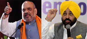 ਭਾਜਪਾ ਬਾਰੇ ਭਗਵੰਤ ਮਾਨ ਦੇ ਤਿੱਖੇ ਟਵੀਟ ਤੋਂ ਬਾਅਦ ਸਿਆਸਤ ਵਿੱਚ ਗਰਮਾਹਟ….!