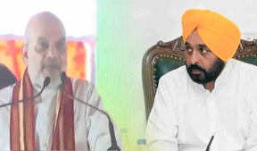 ਅਮਿਤ ਸ਼ਾਹ ਨੇ ਮੁੱਖ ਮੰਤਰੀ ਭਗਵੰਤ ਮਾਨ ਨੂੰ ਦਿੱਤਾ ਨਵਾਂ ਰੁਤਬਾ