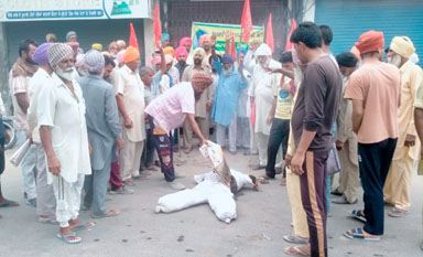 ਆਕਾਸ਼ਦੀਪ ਢਿੱਲਵਾਂ ਖੁਦਕੁਸ਼ੀ ਮਾਮਲਾ : 30 ਜੂਨ ਨੂੰ ਡੀਸੀ ਦਫ਼ਤਰ ਦਾ ਘਿਰਾਓ ਕੀਤਾ ਜਾਵੇਗਾ