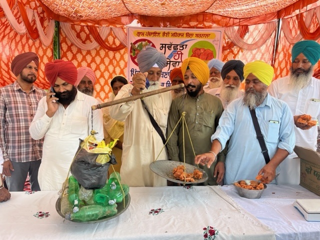 ਭੈਣੀ ਮਹਿਰਾਜ ਦੀ ਪੰਚਾਇਤ ਦਾ ਨਿਵੇਕਲਾ ਉਪਰਾਲਾ : ‘ਪਲਾਸਟਿਕ ਕਚਰਾ ਲਿਆਓ, ਗੁੜ ਲੈ ਜਾਓ’