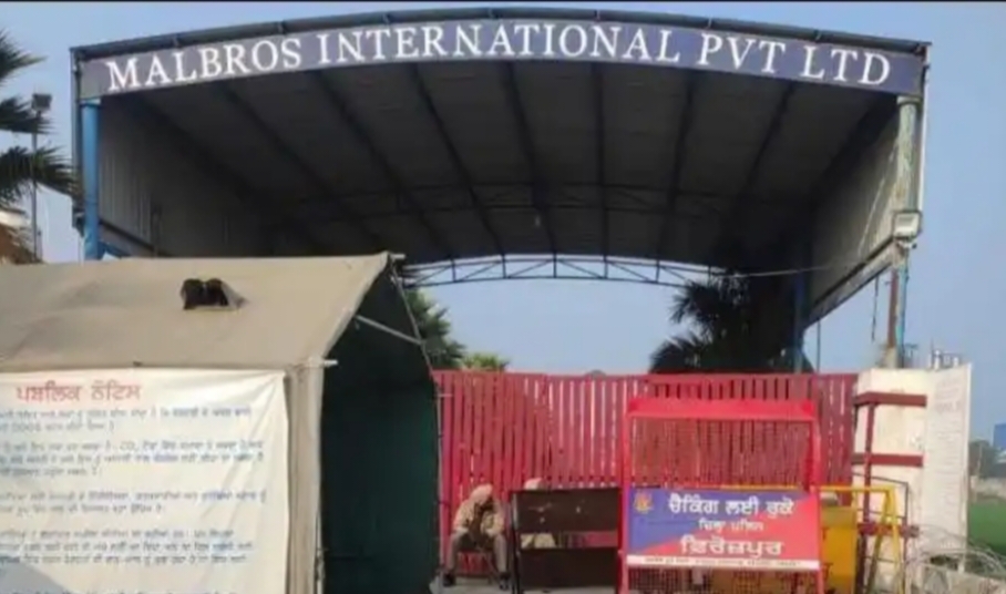 ਜ਼ੀਰਾ ਸ਼ਰਾਬ ਫੈਕਟਰੀ : ਮੁੜ ਚੱਲੇਗੀ ਜਾਂ ਨਹੀਂ…ਪ੍ਰਦੂਸ਼ਣ ਕੰਟਰੋਲ ਬੋਰਡ ਦੇ ਤਾਜ਼ਾ ਹੁਕਮ