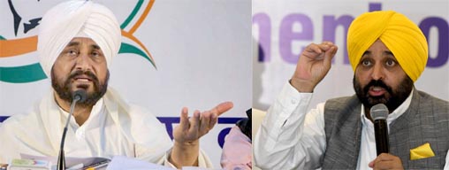 Ex CM ਚੰਨੀ ਨੇ ਭਗਵੰਤ ਮਾਨ ਨੂੰ ਮੁਆਫੀ ਮੰਗਣ ਲਈ ਕਿਹਾ.. ਪੜ੍ਹੋ ਕੀ ਹੈ ਮਾਮਲਾ…?