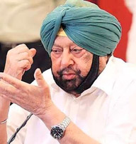 ਜਾਖੜ ਤੋਂ ਬਾਅਦ ਕੈਪਟਨ ਦੀ ਵੀ ਲਾਟਰੀ ਲੱਗਣ ਦੀ ਚਰਚਾ