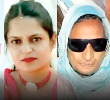 ਪਿੰਡ ਸੇਖਾ ਦਾ ਦੋਹਰਾ ਕਤਲ ਕਾਂਡ : ਘਰ ਜਵਾਈ ਨੇ ਹੀ ਢਾਹ ਦਿੱਤੀ ਲੰਕਾ