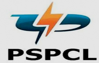 ਪਾਵਰਕਾਮ ਨੇ ਬਿੱਲ ਨਾ ਭਰਨ ਵਾਲੇ ਡਿਫਾਲਟਰ ਖਪਤਕਾਰਾਂ ਨੂੰ ਦਿੱਤੀ ਵੱਡੀ ਰਾਹਤ