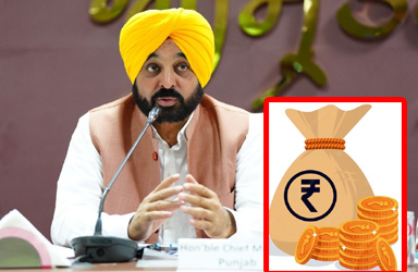 RTI ਖੁਲਾਸਾ‌ : 2018 ‘ਚ ਸਰਬਸੰਮਤੀ ਨਾਲ ਬਣੀਆਂ ਪੰਚਾਇਤਾਂ ਲਈ “ਊਠ ਦਾ ਬੁੱਲ੍ਹ” ਬਣ ਗਈ ਵਿਸ਼ੇਸ਼ ਗ੍ਰਾਂਟ