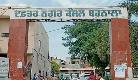 ਊਂ…ਤਾਂ ਸੁਖਬੀਰ ਬਾਦਲ ਦੀ ਬੱਲੇ ਬੱਲੇ…ਪਰ ਨਗਰ ਕੌਂਸਲ ਦੇ ਪ੍ਰਧਾਨ ਦੀ ਚੋਣ ‘ਚ ਤੱਕੜੀ ਲੱਗੀ..ਝਾੜੂ ਥੱਲੇ