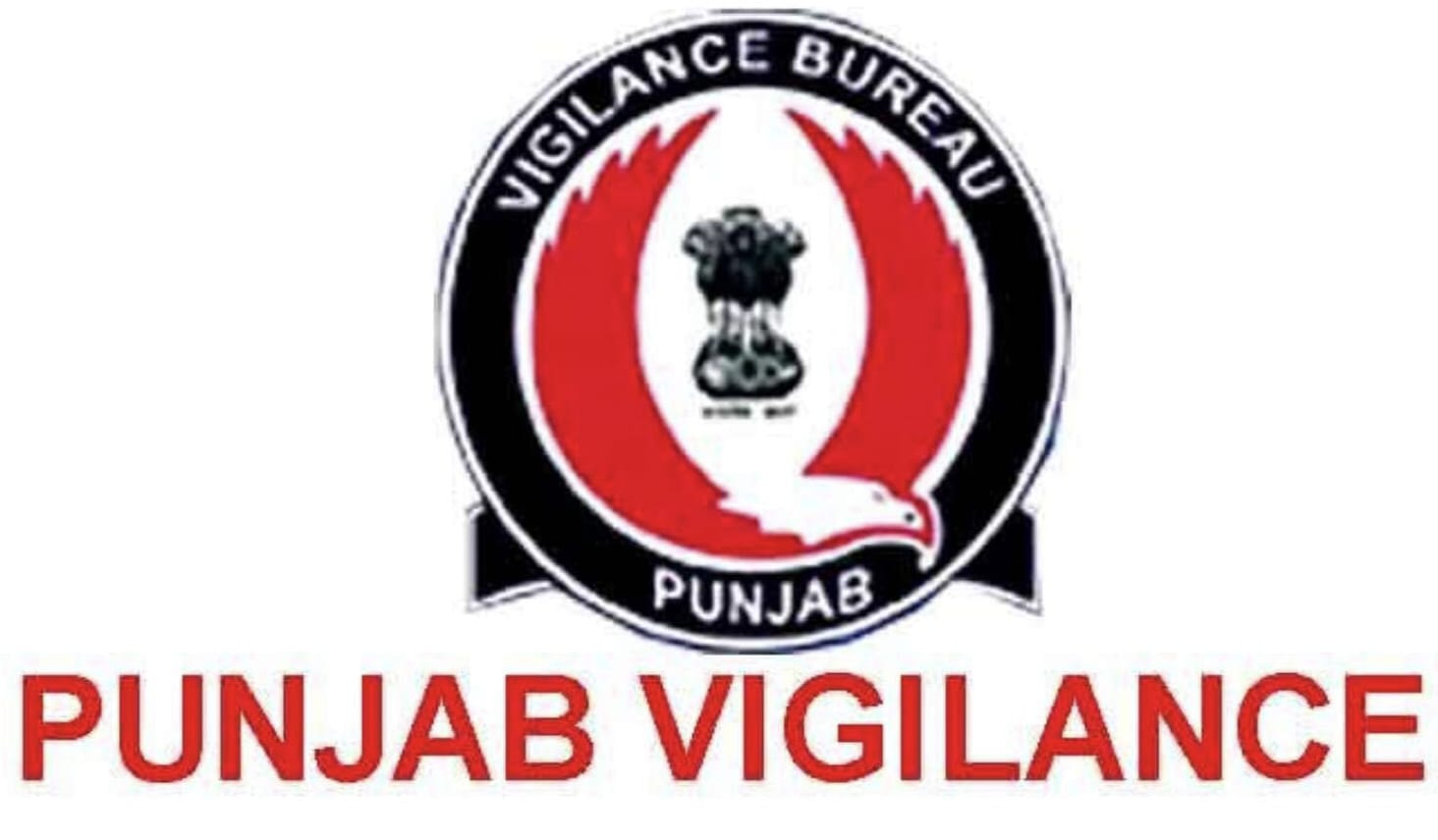 10 ਲੱਖ ਦੀ ਰਿਸ਼ਵਤ ਮੰਗਣ ਵਾਲਾ ਏਐਸਆਈ ਵਿਜੀਲੈਂਸ ਨੇ ਕੀਤਾ ਕਾਬੂ