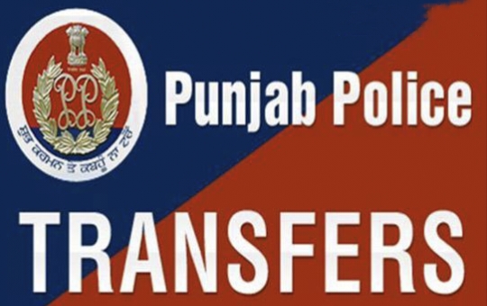 ਚੇਅਰਮੈਨਾਂ ਨੂੰ ਸਲੂਟ ਨਾ ਮਾਰਨ ਵਾਲੀ ਆਡੀਓ ਲੀਕ ਹੋਣ ਤੋਂ ਬਾਅਦ ਬਠਿੰਡਾ ਦੇ ਐਸਐਸਪੀ ਦੀ ਬਦਲੀ