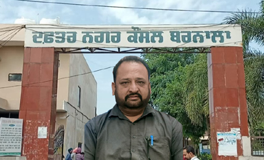 ਨਗਰ ਕੌਂਸਲ ਦੀ ਪ੍ਰਧਾਨਗੀ ਦੇ ਰੌਲੇ ‘ਚ “ਲੋਟੇ” ਨੇ ਔਲਖ ਦਾ ਕੰਮ ‘ਲੋਟ’ ਕੀਤਾ ਸੀ..ਤੇ ਹੁਣ ‘ਲੋਟਾ’ ਪਾਵਰ ਦੇ ‘ਲੋਟ’ ਆ ਗਿਆ…!