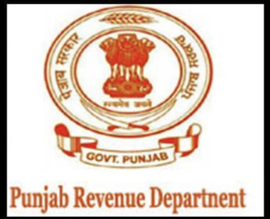 …ਹੁਣ ਜ਼ਮੀਨਾਂ ਦੀ ਤਕਸੀਮ ਦਾ ਕੰਮ ਹੋਵੇਗਾ ਸੌਖਾ,1‌ ਜਨਵਰੀ ਤੋਂ 13 ਅਪ੍ਰੈਲ 2024 ਤੱਕ ਵਿਸ਼ੇਸ਼ ਮੁਹਿੰਮ