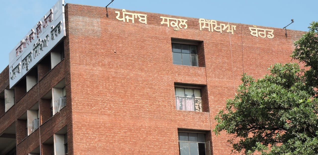 …ਜੇਕਰ ਤੁਹਾਡਾ ਬੱਚਾ ਪੰਜਾਬ ਸਕੂਲ ਸਿੱਖਿਆ ਬੋਰਡ ਦੇ ਪੇਪਰ ਦੇ ਰਿਹਾ ਹੈ ਤਾਂ ਇਹ ਖ਼ਬਰ ਧਿਆਨ ਨਾਲ ਪੜ੍ਹੋ….!