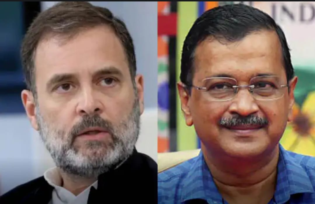 ਰਾਹੁਲ ਗਾਂਧੀ ਅਤੇ ਕੇਜਰੀਵਾਲ ਦੀ ਅੱਖ ਇੱਕੋ “ਬਿਊਟੀ” ‘ਤੇ ਟਿਕੀ..ਫਸ ਗਿਆ ਪੇਚ