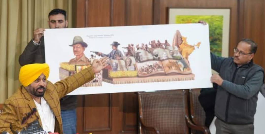 ਸਮਝ ਆ ਕੇ ਵੀ ਕੁਝ ਸਮਝ ਨਹੀਂ ਆ ਰਿਹੈ…ਪੰਜਾਬ ਦੀ ਝਾਕੀ ਰੱਦ ਕਰਨ ਸਬੰਧੀ ਇੱਕ ਹੋਰ ਸੱਚ ਆਇਆ ਸਾਹਮਣੇ…!