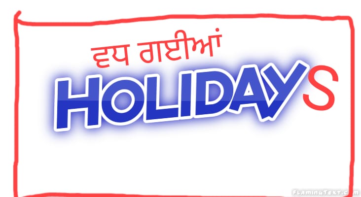 ਪੰਜਾਬ ਦੇ ਸਕੂਲਾਂ ‘ਚ ਛੁੱਟੀਆਂ ਹੋਰ ਵੱਧ ਗਈਆਂ..ਸਿੱਖਿਆ ਮੰਤਰੀ ਨੇ ਦਿੱਤੀ ਜਾਣਕਾਰੀ