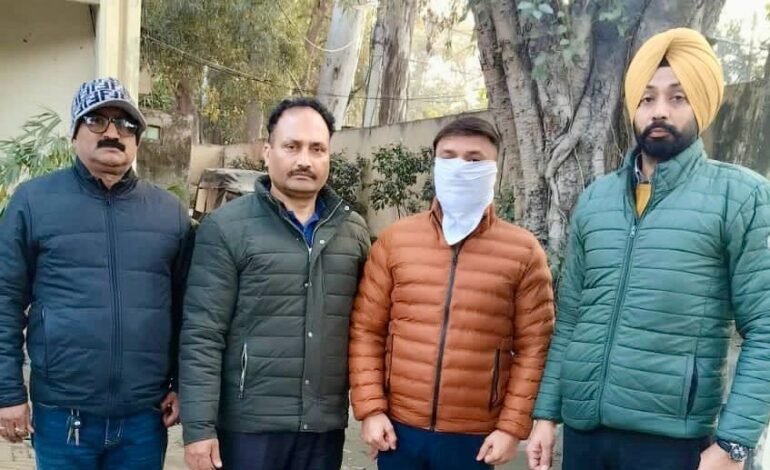 ਵਿਜੀਲੈਂਸ ਬਿਊਰੋ ਨੇ ਬੈਂਕ ਮੈਨੇਜਰ ਨੂੰ ਰਿਸ਼ਵਤ ਲੈਂਦਿਆਂ ਰੰਗੇ ਹੱਥੀਂ ਦਬੋਚਿਆ