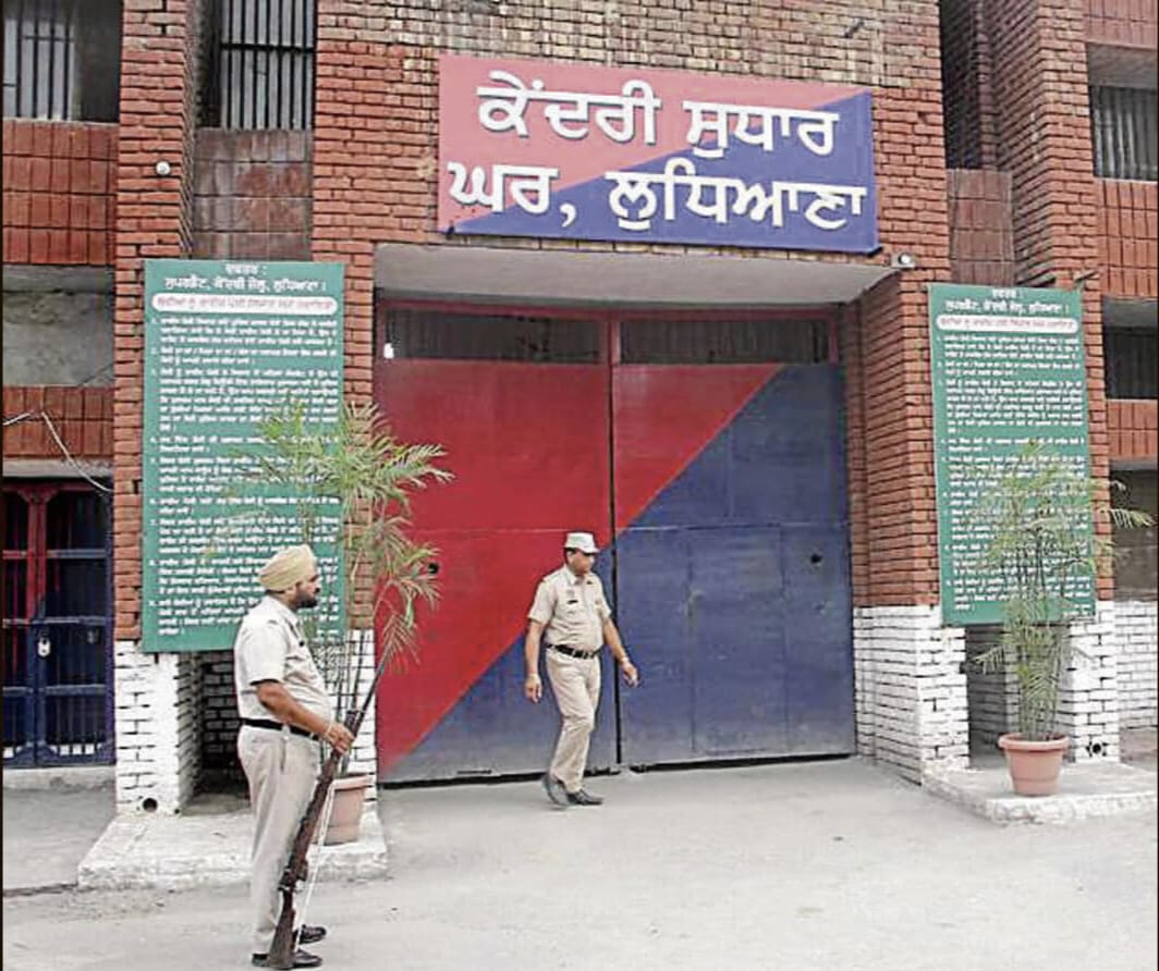 ਹਾਈਕੋਰਟ ਦੀ ਸਖ਼ਤੀ ‌: ਪੰਜਾਬ ਦੀਆਂ ਜੇਲ੍ਹਾਂ ‘ਚ ਲੱਗਣਗੇ ਐਕਸ-ਰੇ ਅਧਾਰਿਤ ਫੁੱਲ ਬਾਡੀ ਸਕੈਨਰ