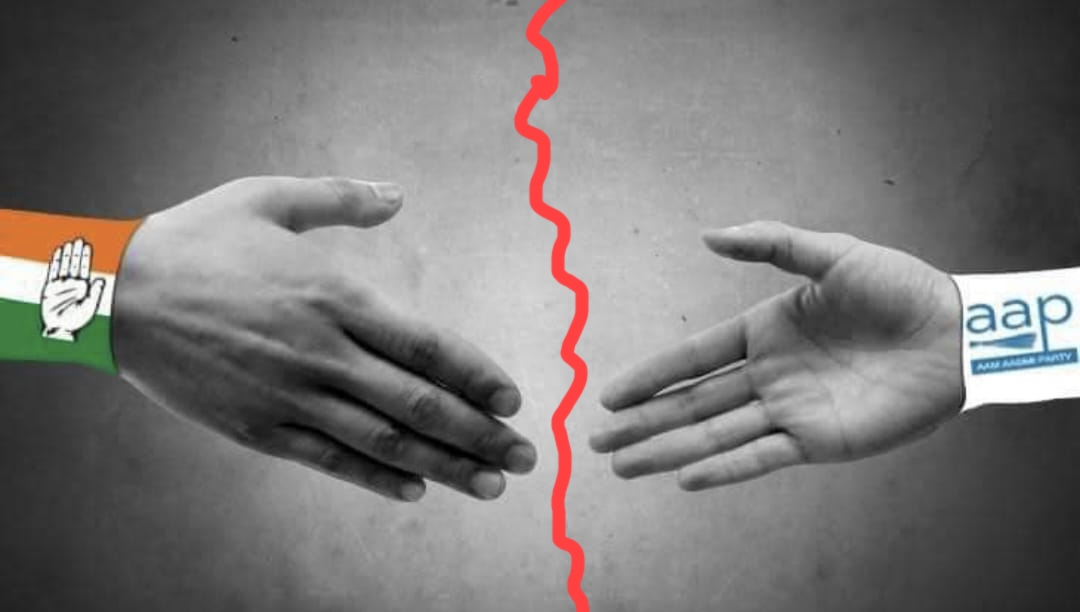 ਪੰਜਾਬ ‘ਚ ‘ਕਾਂਗਰਸ ਅਤੇ ਆਪ’ ਦੀ ਨਹੀਂ ਬਣੀ ਗੱਲ…ਆਪ ਨੇ ਉਮੀਦਵਾਰਾਂ ਦੀ ਸੂਚੀ ਕੀਤੀ ਤਿਆਰ…ਕਾਂਗਰਸ ਵੱਲੋਂ ਮੰਥਨ ਸ਼ੁਰੂ