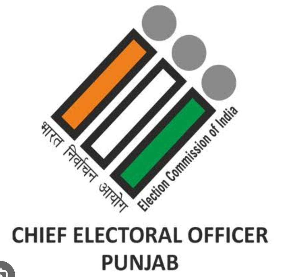 ਹੋ ਗਿਆ ਐਲਾਨ…ਪੜ੍ਹੋ ਤੁਹਾਡੇ ਹਲਕੇ ਵਿੱਚ ਕੁੱਲ ਕਿੰਨੀਆਂ ਵੋਟਾਂ ਅਤੇ ਕਿੰਨੇ ਪੋਲਿੰਗ ਬੂਥ ਹਨ…!