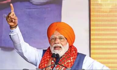 DC ਨੇ ਕਿਹਾ..ਇਹ ਸ਼ਰਾਰਤ ਆਂ,ਬੀਜੇਪੀ ਕਹਿੰਦੀ..ਕਿਸੇ ਦੀ ਸਾਜਿਸ਼ ਹੈ..PM ਮੋਦੀ ਦੇ ਹੈਲੀਪੈਡ ਵਾਲੀ ਜਗ੍ਹਾ ਵੱਲ ਕਿਸੇ ਨੇ ਨਹਿਰ ਦਾ ਖੋਲ ਦਿੱਤਾ ਪਾਣੀ